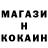 АМФЕТАМИН 97% Kolia Martunyk