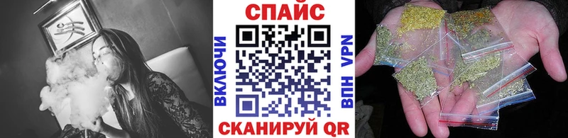 Бутират вода  Строитель 