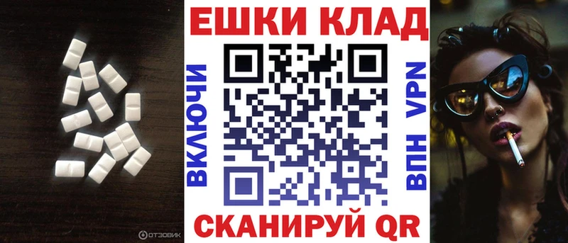 сколько стоит  Строитель  MEGA   ЭКСТАЗИ Дубай 