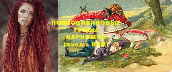 jwh Баксан