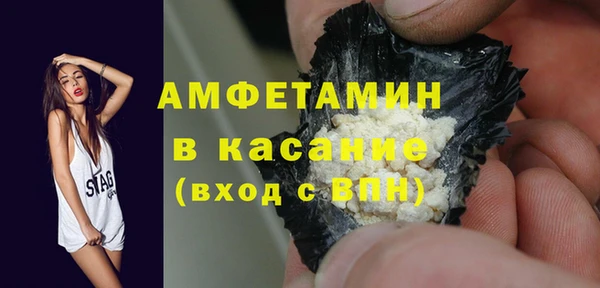 твердый Балабаново