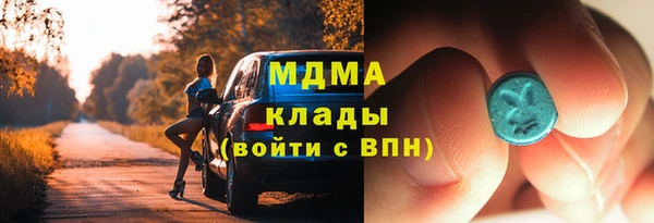 jwh Баксан