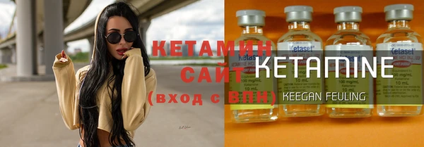 героин Нязепетровск