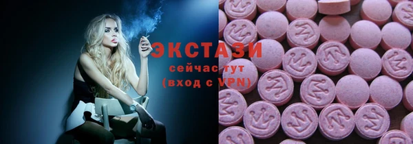 твердый Балабаново