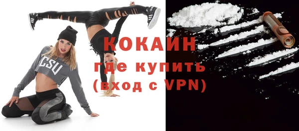 героин Нязепетровск