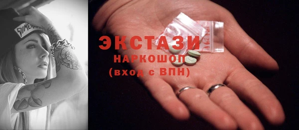 твердый Балабаново