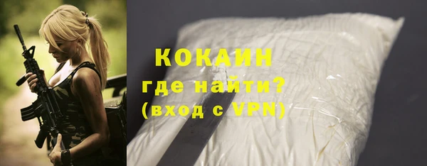 амф Нягань