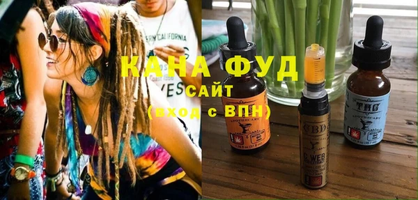 jwh Баксан
