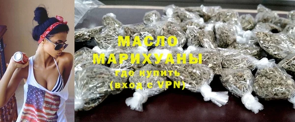 твердый Балабаново