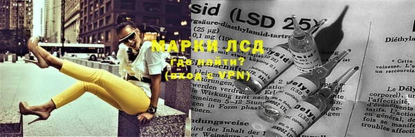 твердый Балабаново