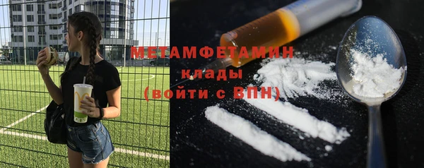 jwh Баксан