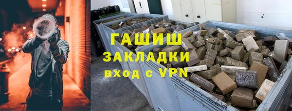 твердый Балабаново