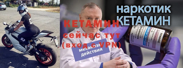 героин Нязепетровск