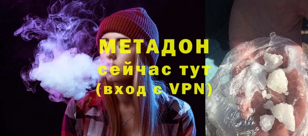 jwh Баксан