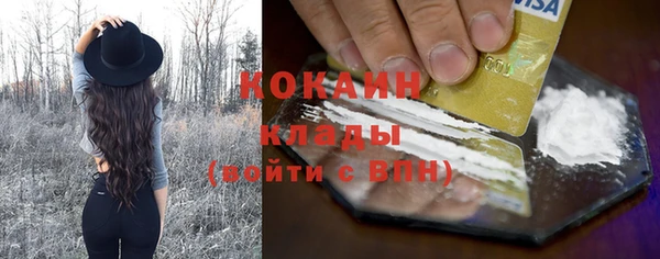 твердый Балабаново