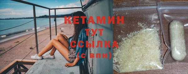 амф Нягань