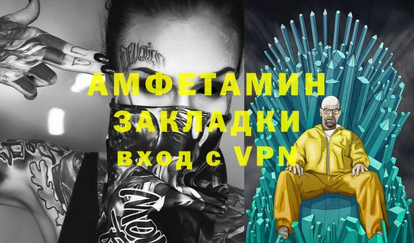 jwh Баксан