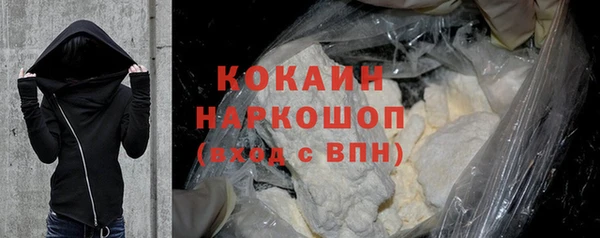 твердый Балабаново