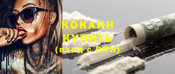 твердый Балабаново