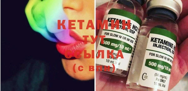 амф Нягань