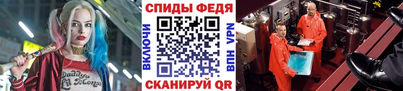 нарко площадка Telegram  Строитель  KRAKEN зеркало  Первитин пудра  где купить наркотик 